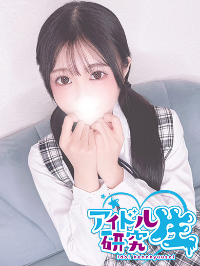 アイドル研究生 한국인 가능 소프랜드 SHIZUKU