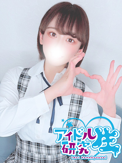 アイドル研究生 한국인 가능 소프랜드 MAIKA