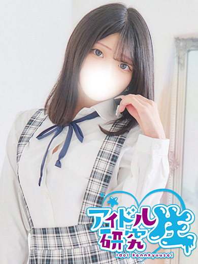 アイドル研究生 한국인 가능 소프랜드 RENO