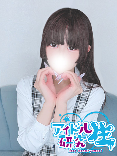 アイドル研究生 ソープランド ENJU