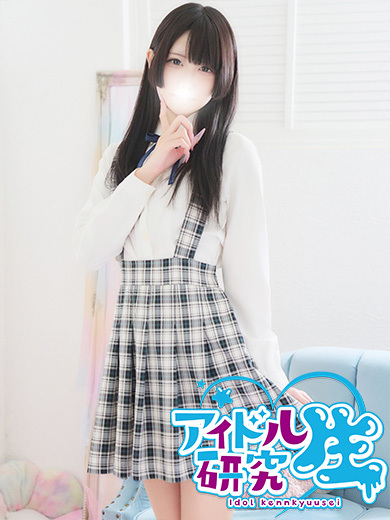 アイドル研究生 泡泡浴 ENJE