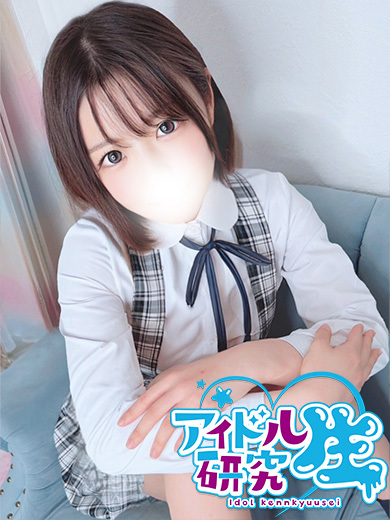 アイドル研究生 한국인 가능 소프랜드 AISU
