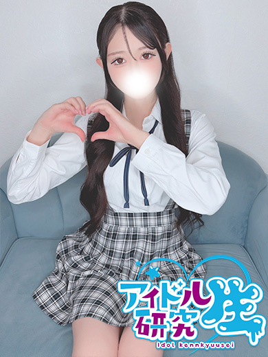 アイドル研究生 한국인 가능 소프랜드 AIKA