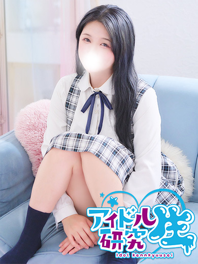 アイドル研究生 泡泡浴 AYA