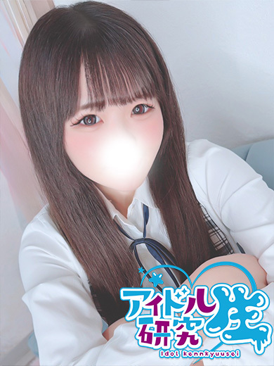 アイドル研究生 한국인 가능 소프랜드 MAO