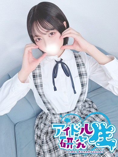 アイドル研究生 泡泡浴 MIYABI