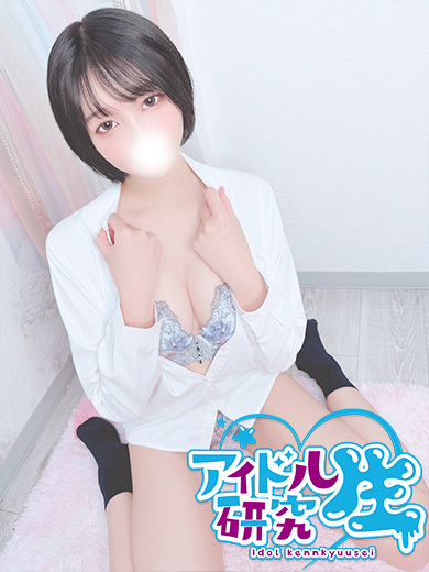 アイドル研究生 泡泡浴 MIYABI