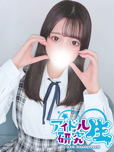 アイドル研究生 한국인 가능 소프랜드 RISA