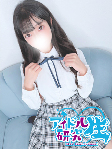 アイドル研究生 ソープランド MANAMI