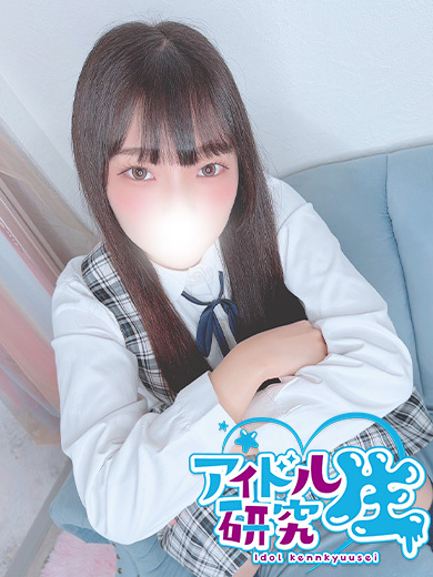 アイドル研究生 泡泡浴 HONO