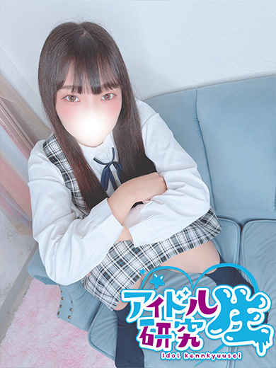 アイドル研究生 泡泡浴 HONO