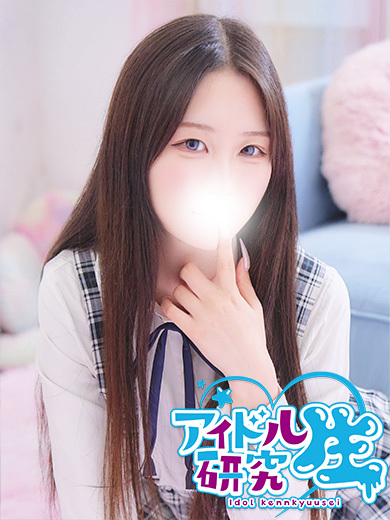 アイドル研究生 泡泡浴 RARA