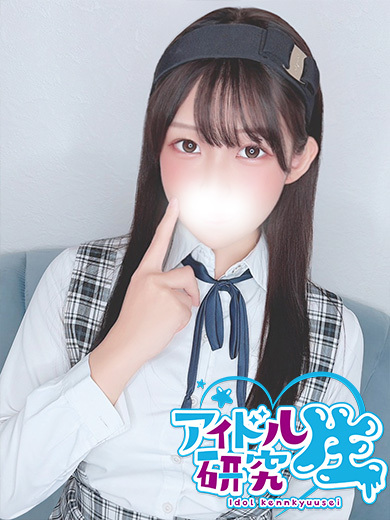 アイドル研究生 泡泡浴 KOTOHA