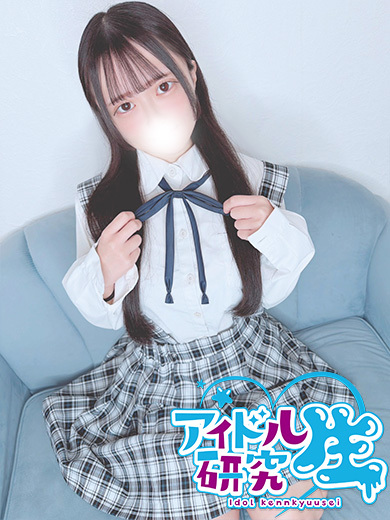 アイドル研究生 ソープランド YUME