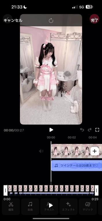 写メ日記サムネイル