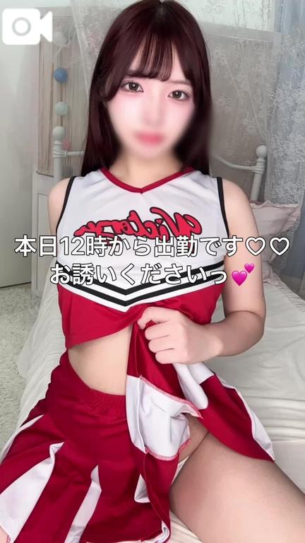 写メ日記サムネイル