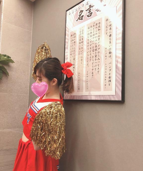 写メ日記サムネイル