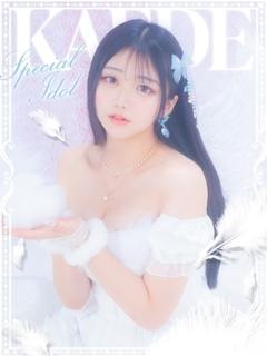 E＋アイドルスクール デリヘル KAEDE