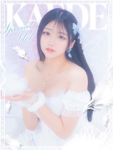 E＋アイドルスクール 上门服务 KAEDE