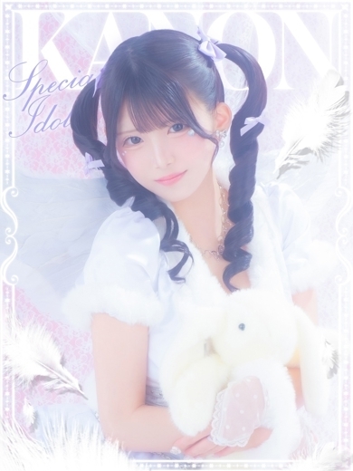 E＋アイドルスクール outcall escort service KANON