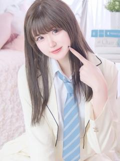 せな