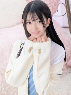 れお