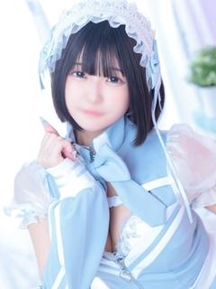 みに