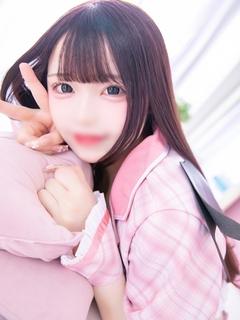 りみ