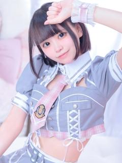 りま