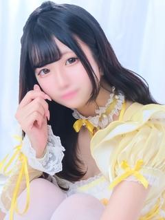 りな