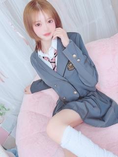 はる