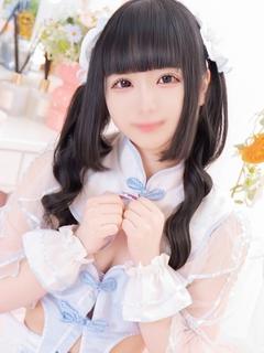 おもち