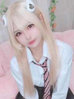 あむ