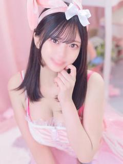 ゆに