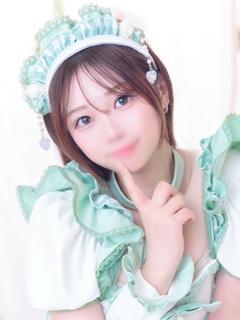 ゆま
