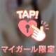 【🔞ﾎﾟﾛﾘ】ｴﾁｴﾁ🤏🏻♥️