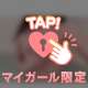 【🔞ﾎﾟﾛﾘ】お風呂で…見えてるよね…??♥️