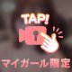 本日のお詫び😭