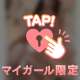 【ポロリ】ナカまで丸見え///🔞