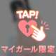 細身敏感18歳🔞