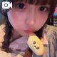 おれい♡