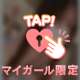 遅い時間に＞＜