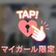 初めてのベビードール？なんだけど似合うかな、、、