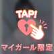 【ポロリ】🔞エチエチFカップ🔞