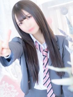 なの