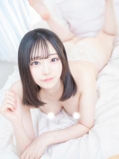 れお