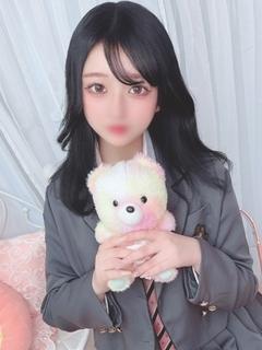 るん