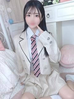 みなみ