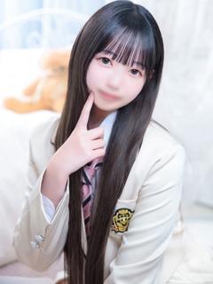 ゆきな