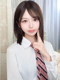 るか